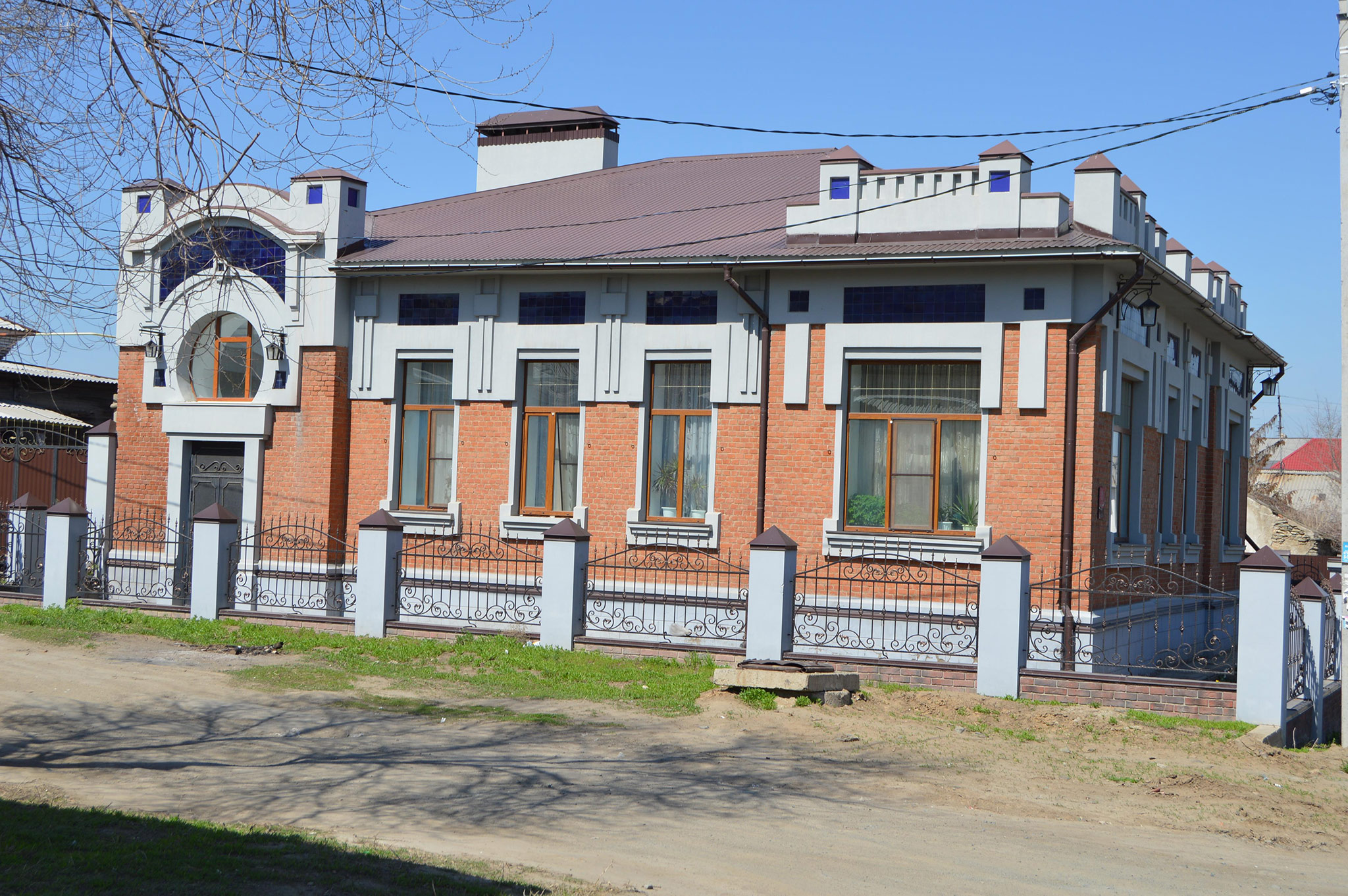 Орск (Orsk)